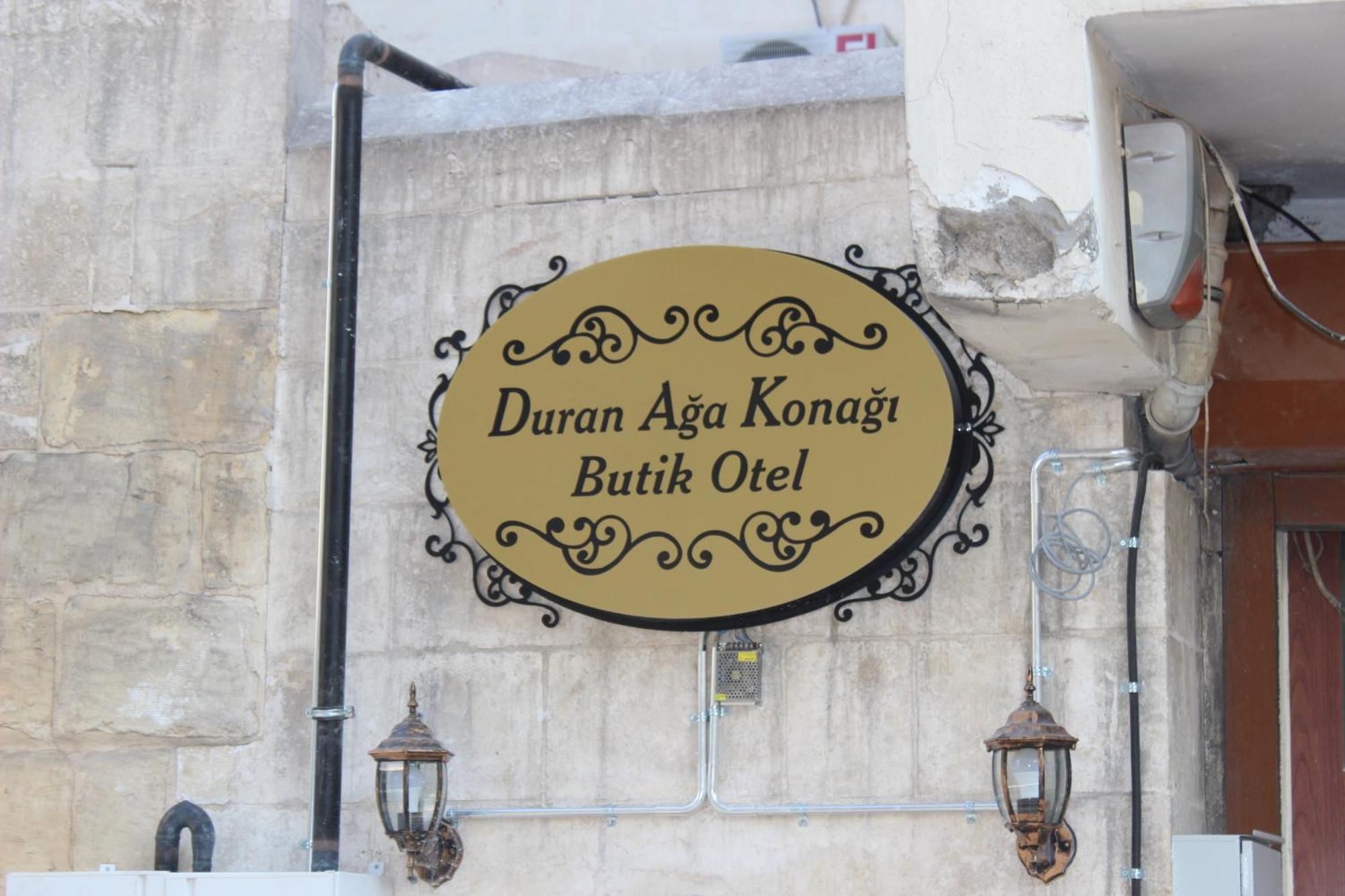 Duran Aga Konagi Hotel Sahinbey ภายนอก รูปภาพ